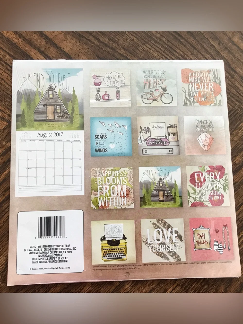2017  Inspirational Follow your Dreams Calendar